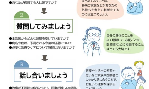 芡实粉的作用-芡实产品有哪些专区_芡实粉是什么专区_芡实营养粉市场前景网