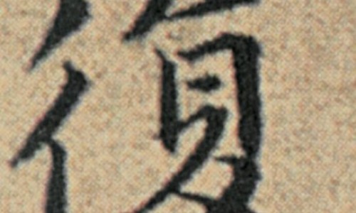 芡实产品有哪些专区_芡实粉是什么专区_芡实营养粉市场前景网